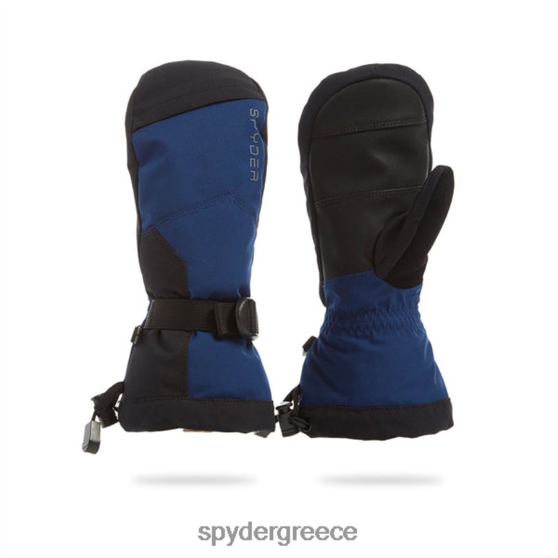 Spyder αγόρια Φινλανδός άβυσσος αξεσουάρ A8X8H634