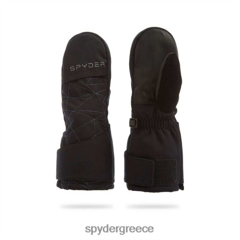 Spyder αγόρια μικρός κλειστός τόπος μαύρος αξεσουάρ A8X8H635