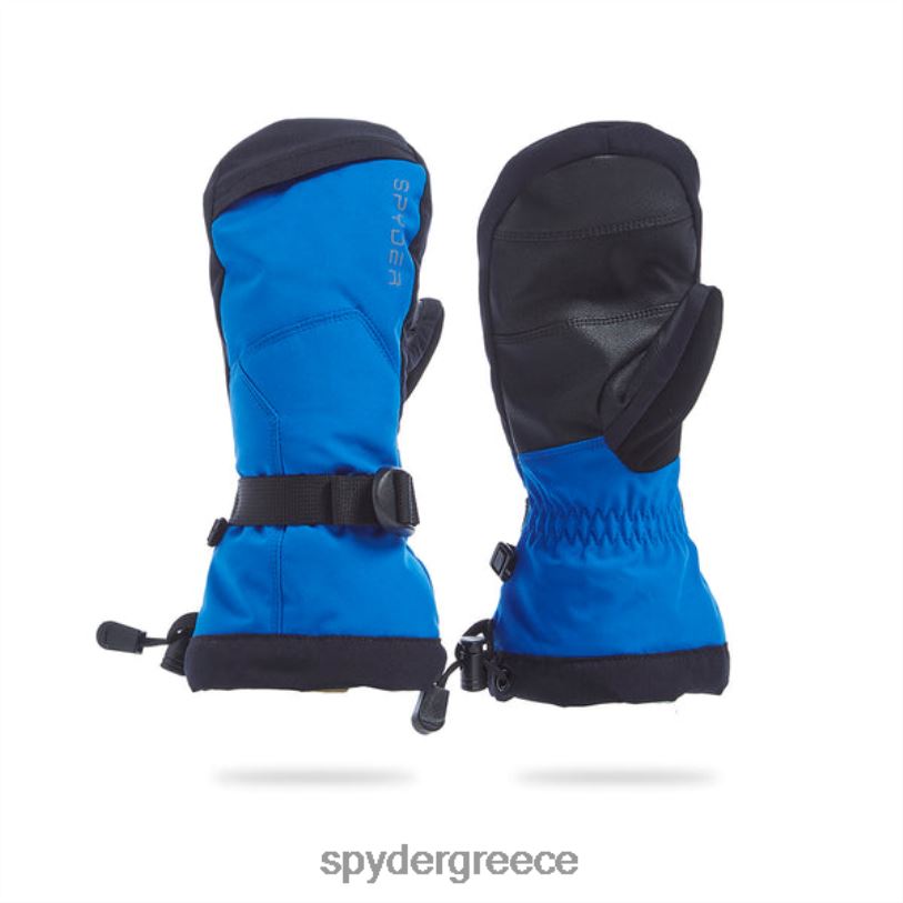 Spyder αγόρια Φινλανδός ακαδημαϊκός αξεσουάρ A8X8H646