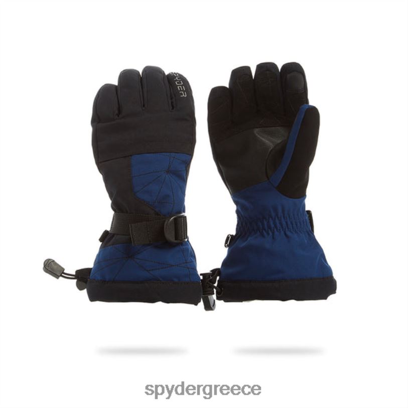 Spyder αγόρια overweb άβυσσος αξεσουάρ A8X8H642