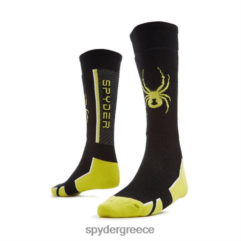 Spyder αγόρια σκούπισμα μαύρο κίτρο αξεσουάρ A8X8H654