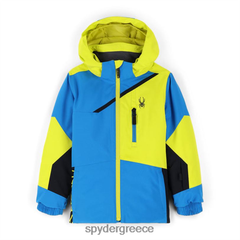 Spyder αγόρια διεκδικητής ακαδημαϊκός ενδύματα A8X8H549
