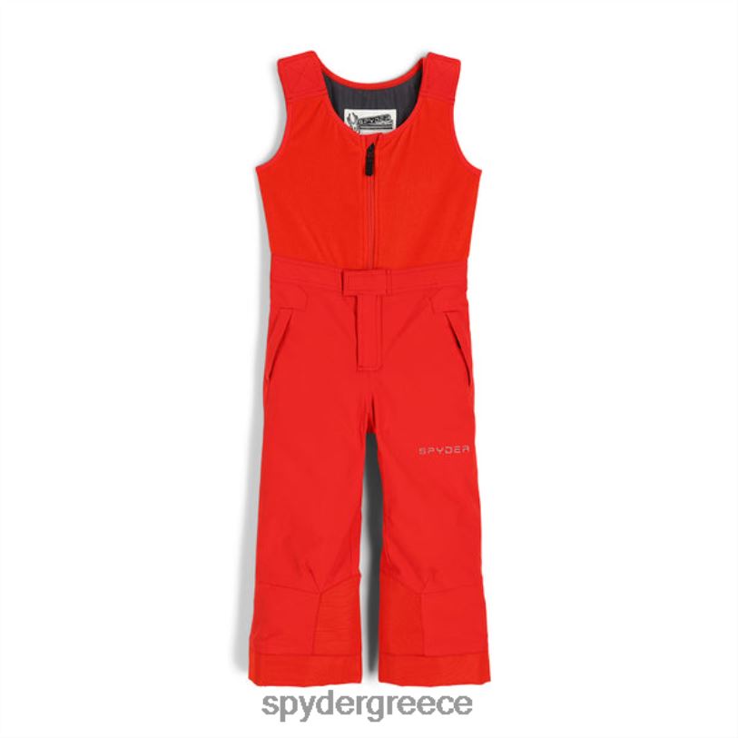 Spyder αγόρια εκστρατεία ηφαίστειο ενδύματα A8X8H605