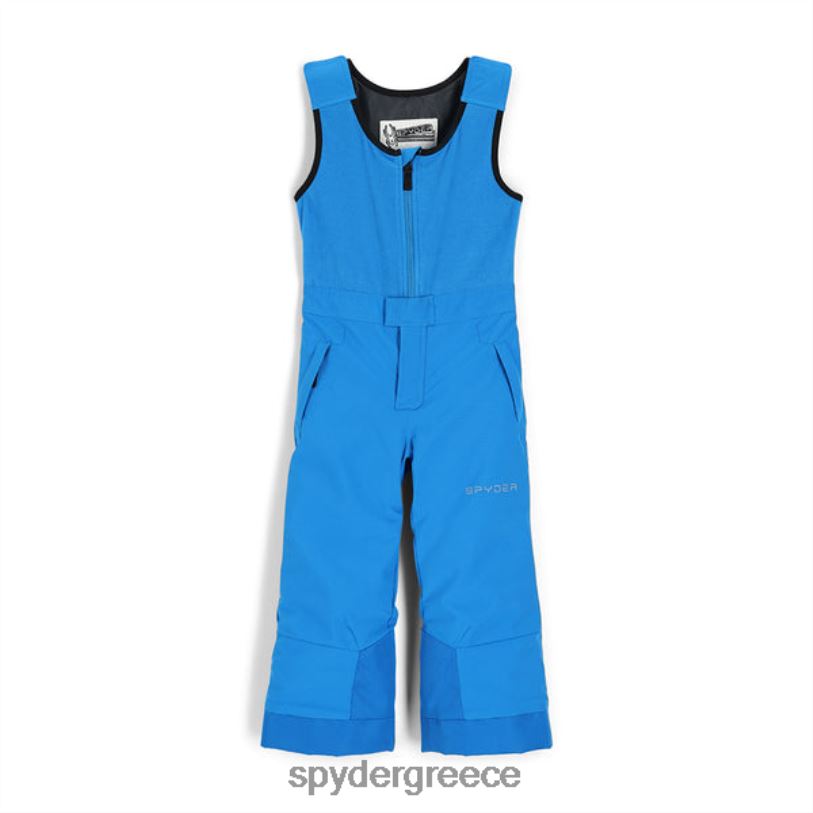 Spyder αγόρια εκστρατεία ακαδημαϊκός ενδύματα A8X8H610