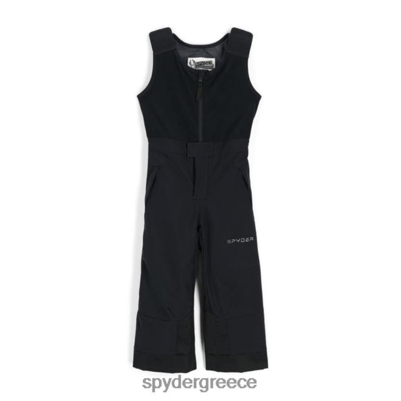 Spyder αγόρια εκστρατεία μαύρος ενδύματα A8X8H611