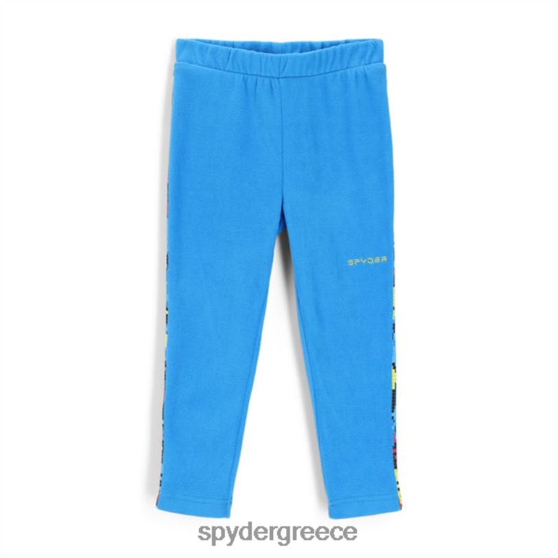 Spyder αγόρια Ταχύτητα ακαδημαϊκός ενδύματα A8X8H629