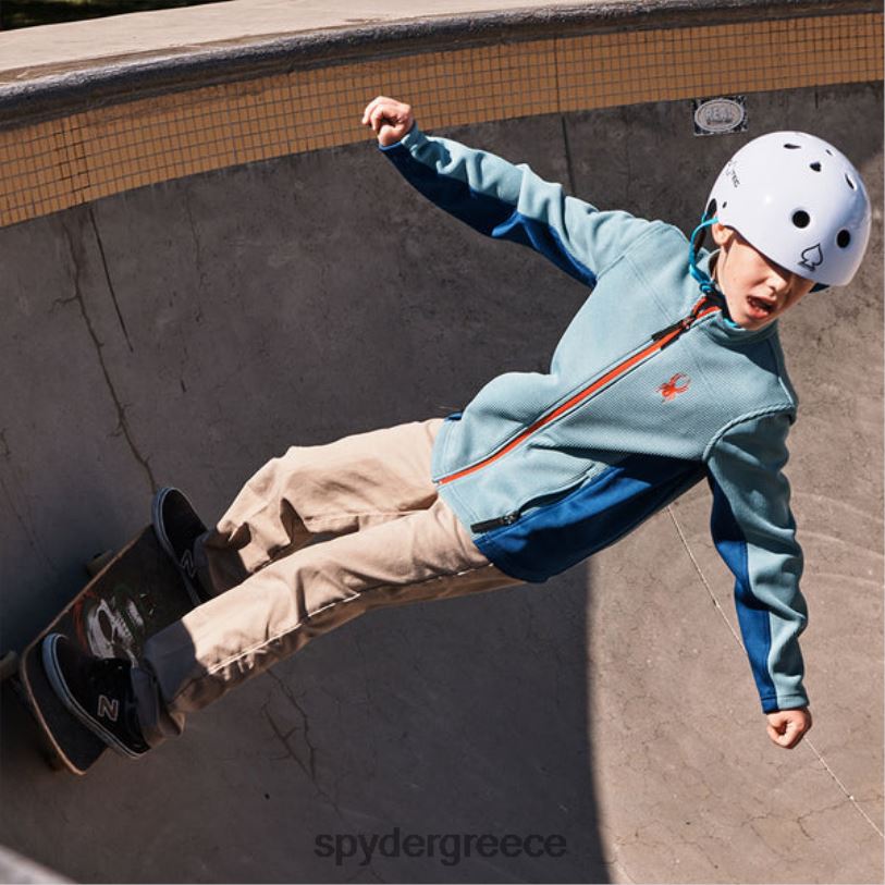 Spyder αγόρια ληστή πλήρες φερμουάρ τούντρα ενδύματα A8X8H580