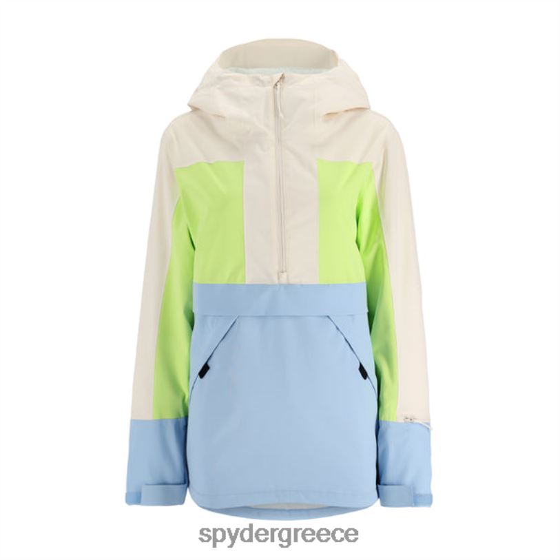 Spyder γυναίκες όλα έξω μπλε σκόνης υψηλής τάσης ενδύματα A8X8H283