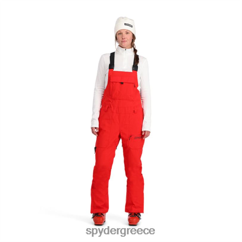 Spyder γυναίκες σαλιάρα εδάφους ντομάτα ενδύματα A8X8H345