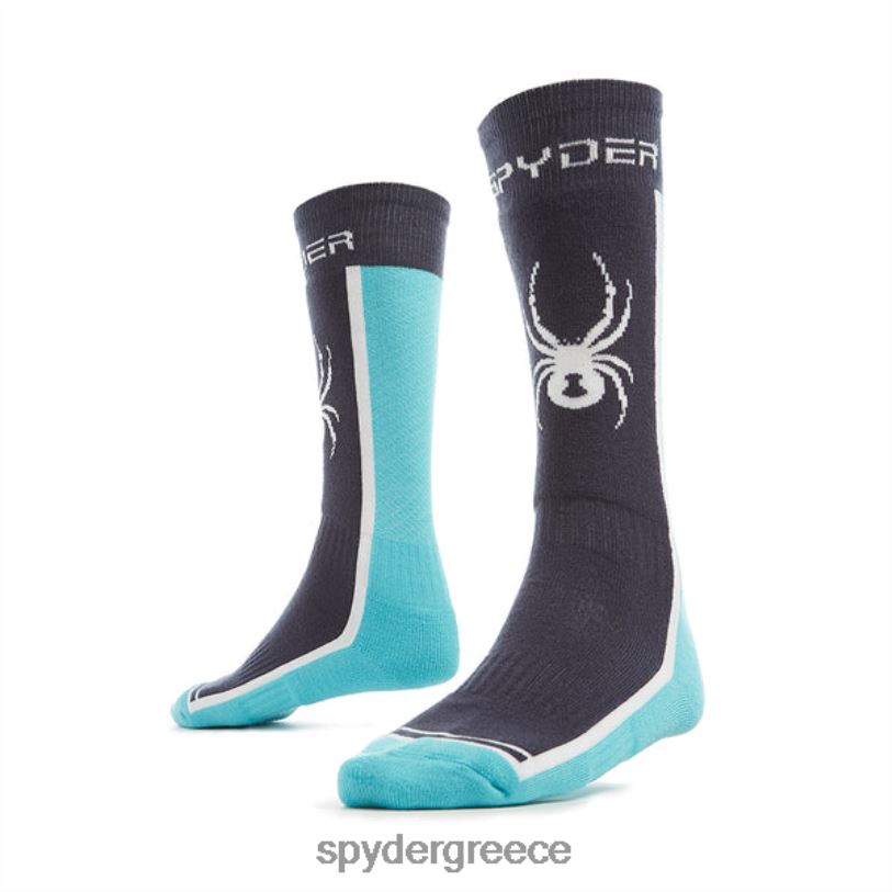 Spyder κορίτσια σκούπισμα άβυσσος αξεσουάρ A8X8H652