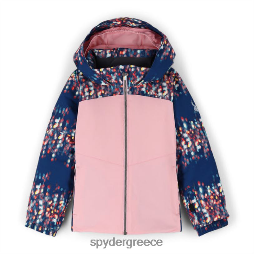 νίτες λάμπουν