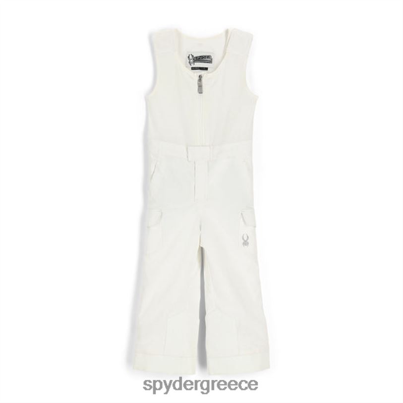 Spyder κορίτσια λάμπω άσπρο ενδύματα A8X8H609