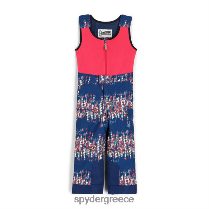 Spyder κορίτσια λάμπω νίτες λάμπουν ενδύματα A8X8H613