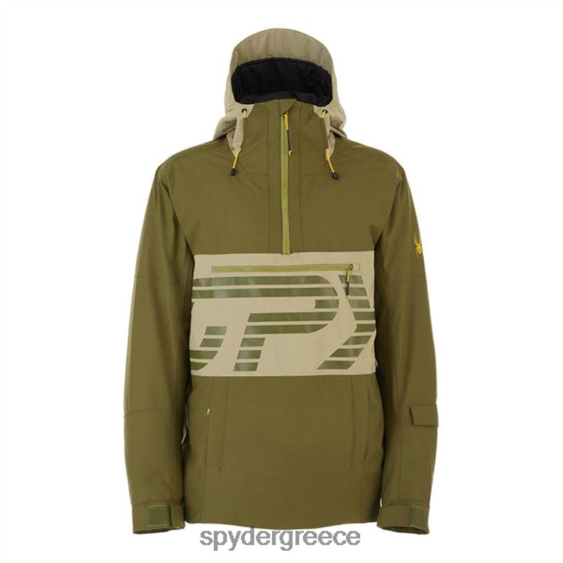 Spyder άνδρες όλα έξω μαύρη ελιά ενδύματα A8X8H62